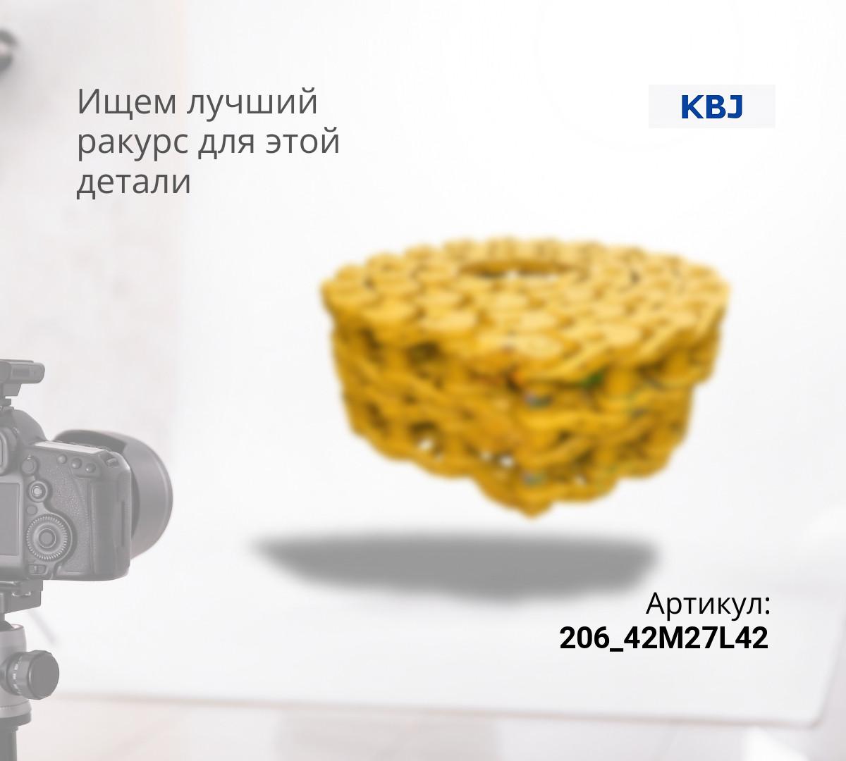  Гусеничная цепь (сухая) KOMATSU D355A-3,5, D355C-3 (196-32-00017) (KBJ)